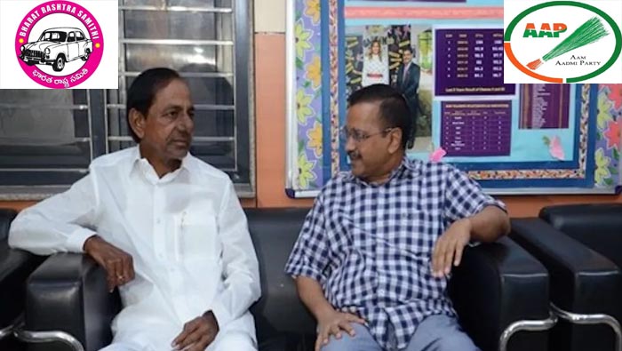 ADR Report : దేశంలోనే బీఆర్ఎస్ టాప్.. రెండో స్థానంలో ఆప్