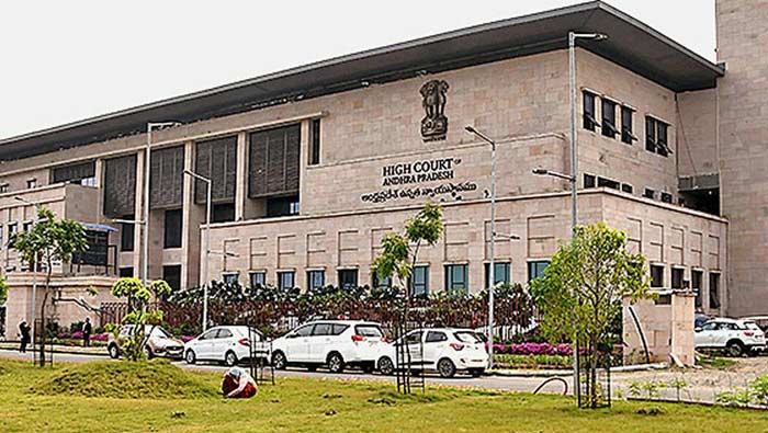 Ap High Court