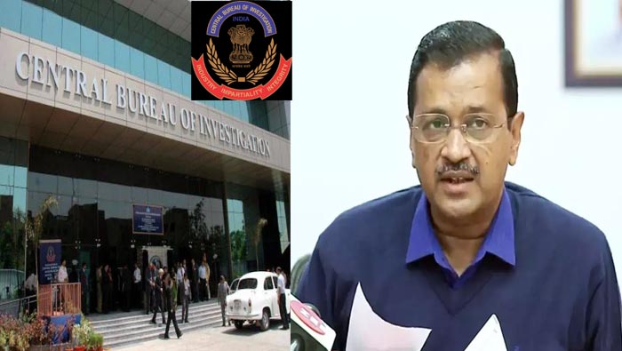 Arvind Kejriwal : లిక్కర్ స్కాం కేసులో కేజ్రీవాల్ ను ప్రశ్నిస్తున్న సీబీఐ అధికారులు