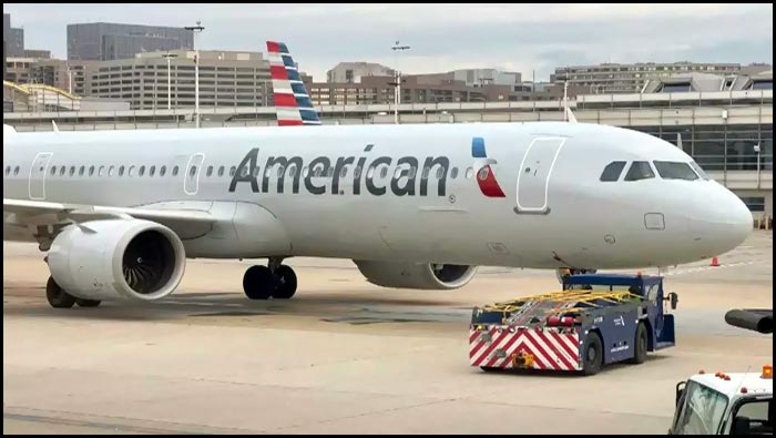 American Airlines: తోటి ప్రయాణికుడిపై మూత్రం పోసిన భారతీయుడు.. కానీ ట్విస్ట్