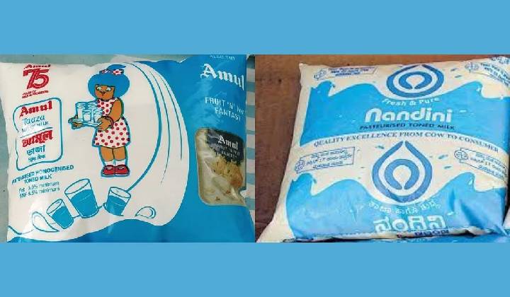 Amul Vs Nandini