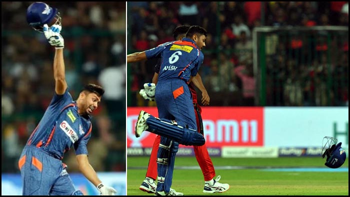 Avesh Khan: హెల్మెట్ నేలకేసి కొట్టాడు.. మొట్టికాయలు తిన్నాడు