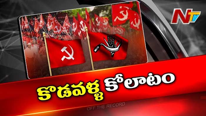 Cpm And Cpi