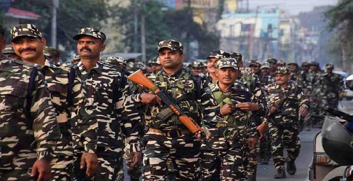 Crpf