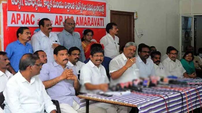 Cell Phone Down Day: ఉద్యోగుల ఉద్యమం.. రేపు సెల్‌ఫోన్‌ డౌన్‌..