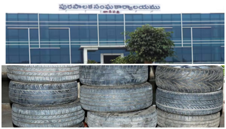 Tadipatri Tyres Theft: మున్సిపాలిటీలో దొంగలు పడి.. ఏం ఎత్తుకెళ్ళారంటే?