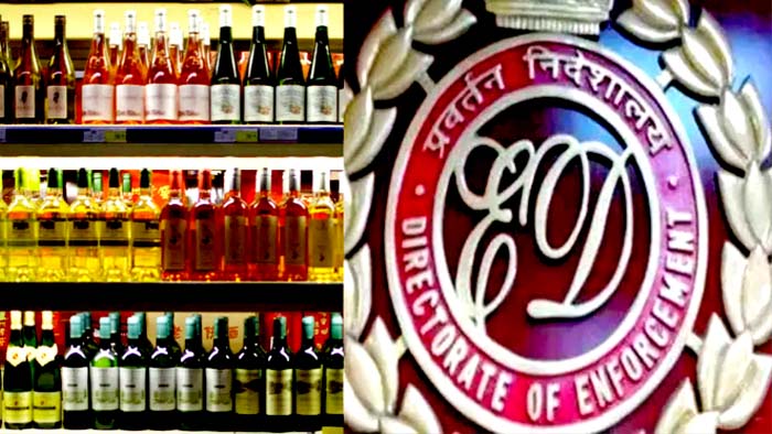 Delhi Liquor Scam