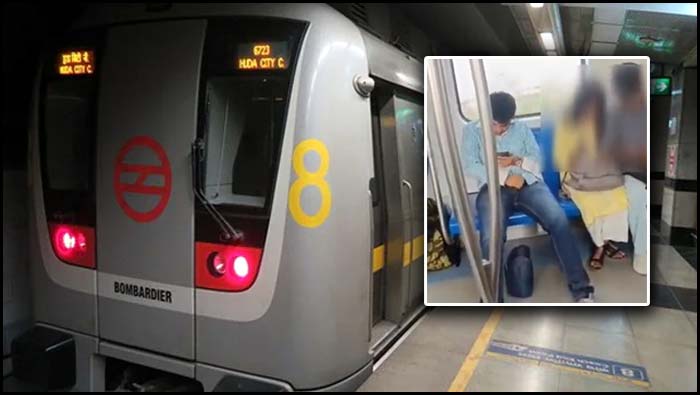 Delhi Metro Man Case