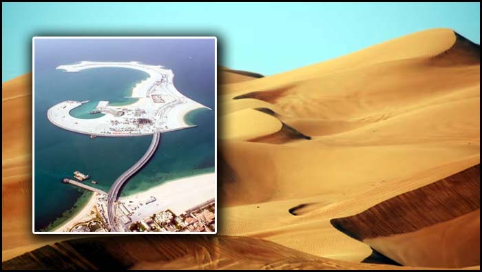 Dubai Sand Plot: రికార్డ్ ధరకి ఇసుక ప్లాట్.. ఓనర్‌కి 242% లాభం