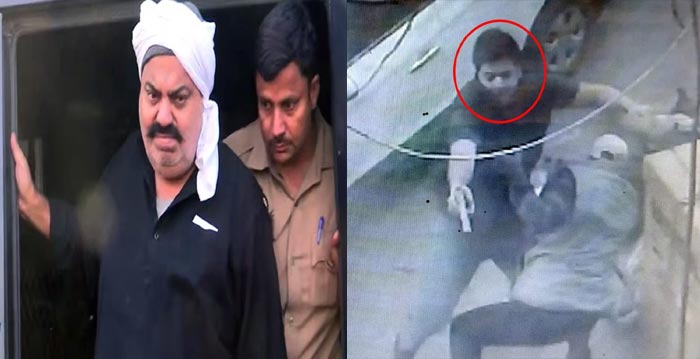 Gangster Atiq Ahmed: తండ్రి కాన్వాయ్‌పై దాడికి అసద్ ప్లాన్.. వెలుగులోకి సంచలన విషయాలు ..