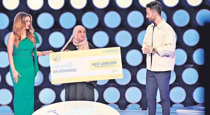 Lottery : లక్కంటే ఈమెదే.. లాటరీలో రూ.2.2కోట్లు