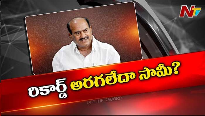 Jc Diwakar Reddy