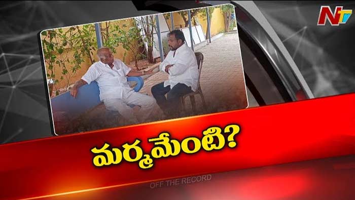 Off The Record: జేసీ, శైలజానాథ్‌ మీటింగ్‌పై ఉత్కంఠ.. టీడీపీ వైపు అడుగులు పడుతున్నాయా?