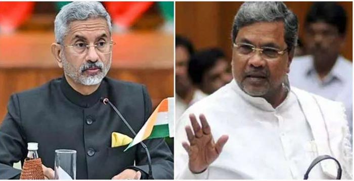 Tribals stuck in Sudan : ఆ విషయంలో రాజకీయం చేయవద్దు.. సిద్ధరామయ్యకు కేంద్ర మంత్రి జైశంకర్ హితవు