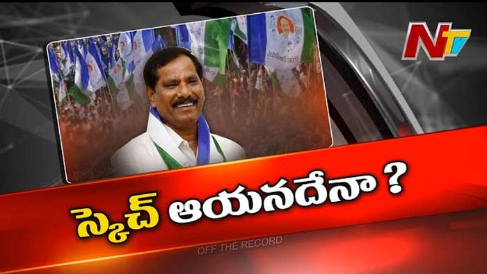 Off The Record: కథ.. స్క్రీన్ ప్లే.. డైరెక్షన్.. జూపూడి..? అక్కడ ఏం జరుగుతోంది..?