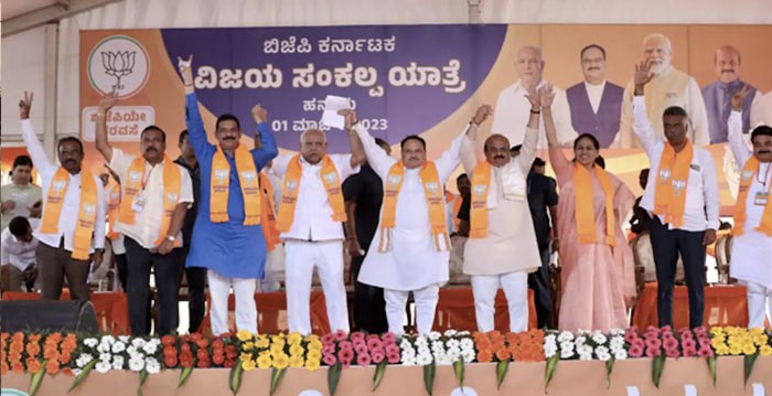 Karnataka Bjp