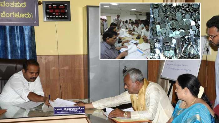 Karnataka Polls: కర్ణాటక ఎన్నికలు.. నామినేషన్లలో ఆసక్తికర ఘటనలు