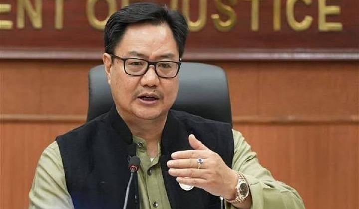 Kiren Rijiju: “జడ్జి నాలుక తెగనరుకుతాం”.. కాంగ్రెస్ నేత వ్యాఖ్యలపై న్యాయశాఖ మంత్రి ఫైర్