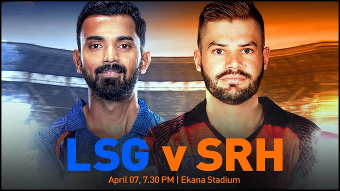 SRH vs LSG: టాస్ గెలిచి బ్యాటింగ్ ఎంపిక చేసుకున్న సన్‌రైజర్స్