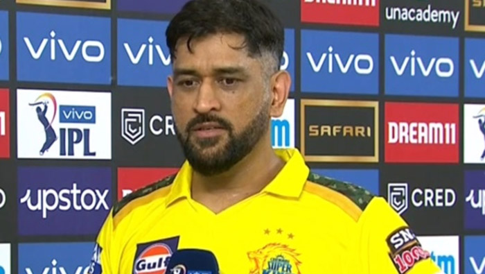 Ms Dhoni