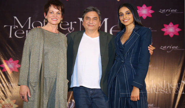 Mother Teresa & Me: ‘మదర్ థెరిసా & మీ’ ఫస్ట్ లుక్… సోషల్ మీడియాలో సంచలనం