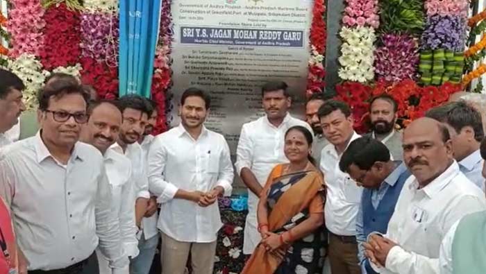 Mulapeta Greenfield Port: ‘మూలపేట గ్రీన్‌ఫీల్డ్‌ పోర్ట్‌’కి సీఎం జగన్‌ శంకుస్థాపన