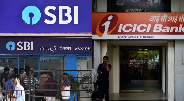 Top10 Banks In India : దేశంలోని టాప్10 బ్యాంకులు ఇవే - NTV Telugu