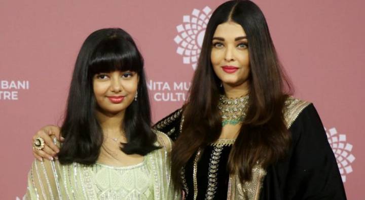 Aishwarya Rai : ఐశ్వర్యారాయ్ కూతురు ఏమంటోంది!?