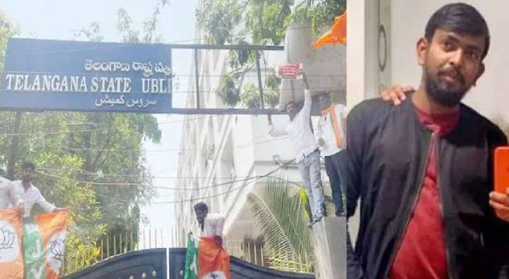 TSPSC Paper:  ప్రియురాలి కోసం రూ.6లక్షలతో టీఎస్‌పీఎస్‌సీ పేపర్‌ కొన్న వ్యక్తి