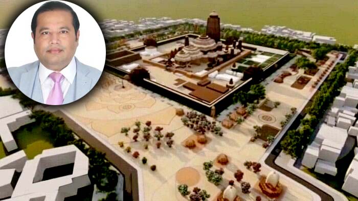 Puri Jagannath Temple: ఆలయానికి 250 కోట్లు విరాళమిచ్చిన ఒడిశా ఎన్నారై