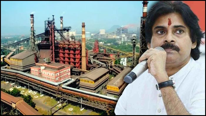 Pawan On Vizag Steel Plant