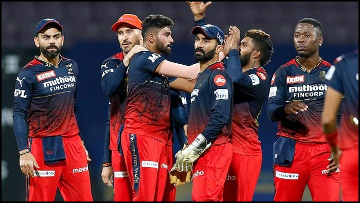 Royal Challengers Bangalore: ఐపీఎల్‌లో ఆర్సీబీ మరో చెత్త రికార్డ్.. ఏకంగా 15 సార్లు