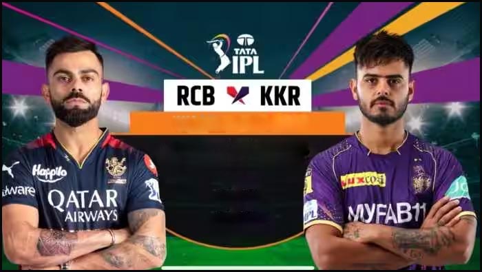 RCB vs KKR: టాస్ గెలిచి ఫీల్డింగ్ ఎంపిక చేసుకున్న ఆర్సీబీ