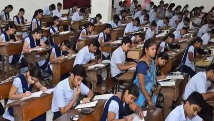 Ssc Exams