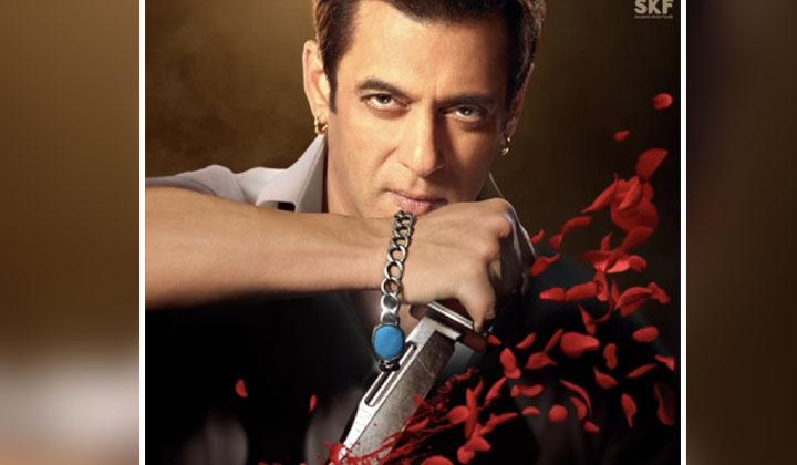 Salman