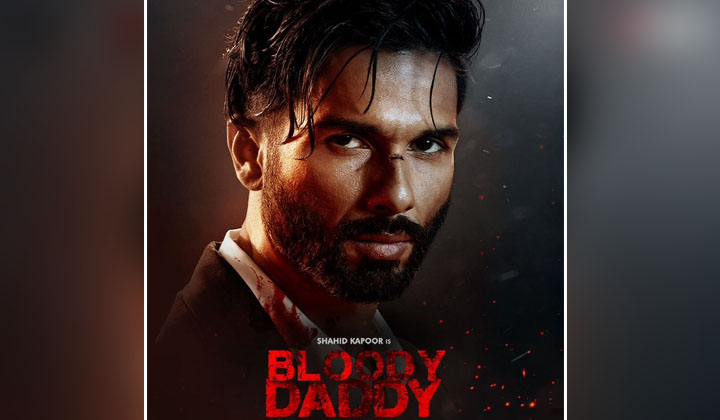 Shahid Kapoor: సల్మాన్ డైరెక్టర్ తో షాహిద్ సినిమా… త్వరలో టీజర్