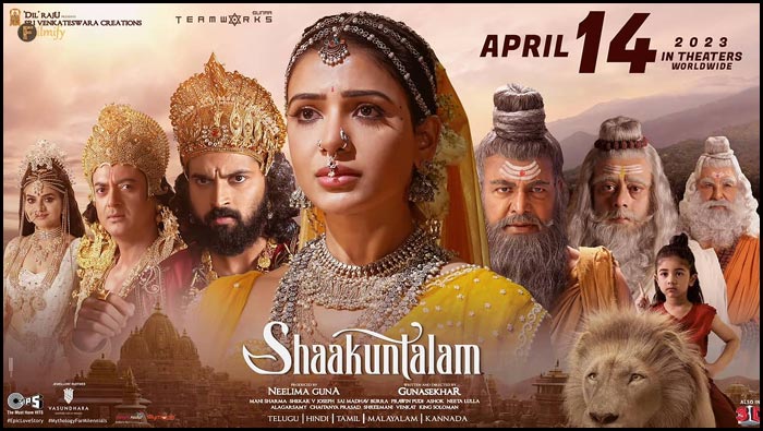 Shakuntalam2