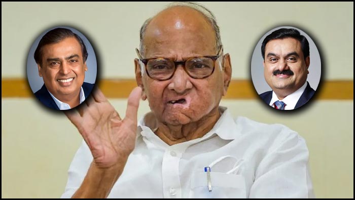 Sharad Pawar On Adani