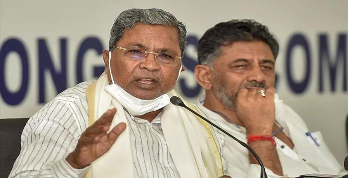 Siddaramaiah