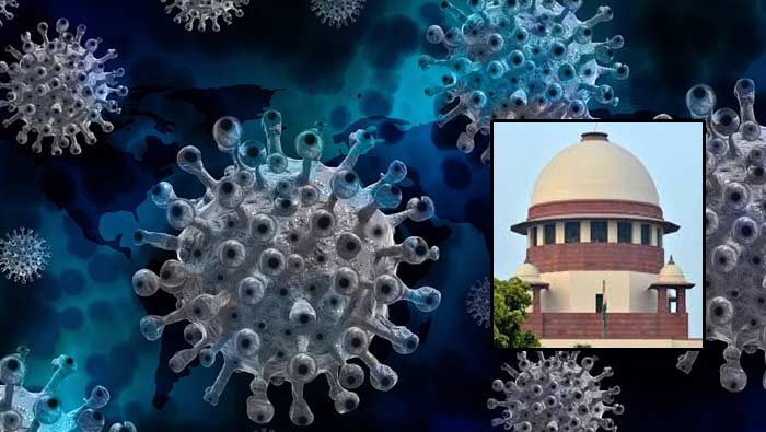 Covid Ex-Gratia: కోవిడ్‌ పరిహారాన్ని అందజేయండి.. ఏపీ సర్కార్‌కు సుప్రీం ఆదేశాలు