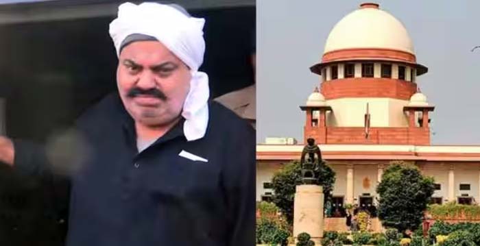 Supreme Court : అతిక్ హత్యపై పిటిషన్‌… విచారణ ఎప్పుడంటే..