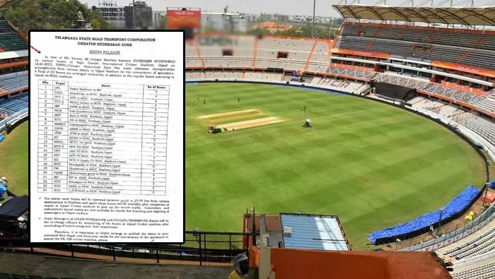 IPL: నేడు ముంబైతో హైదరాబాద్‌ ఢీ.. ఉప్పల్‌ స్టేడియానికి ఆర్టీసీ ప్రత్యేక బస్సులు