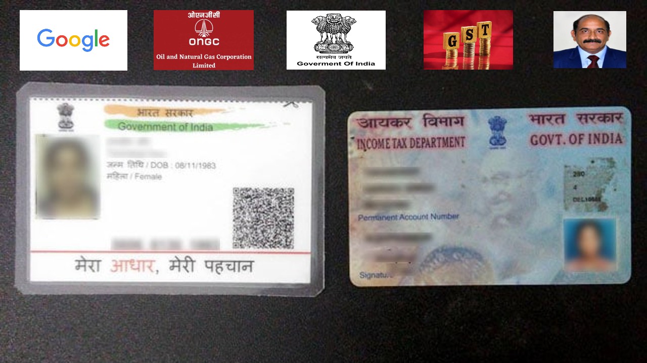 Today Business Headlines 03-04-23: ఇక.. ఆధార్‌, పాన్‌ తప్పనిసరి. మరిన్ని వార్తలు