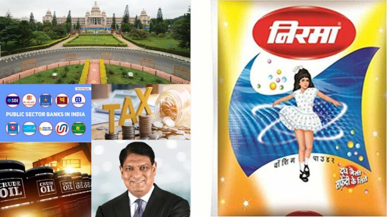 Today Business Headlines 04-04-23: ఫార్మాలోకి నిర్మా. మరిన్ని వార్తలు