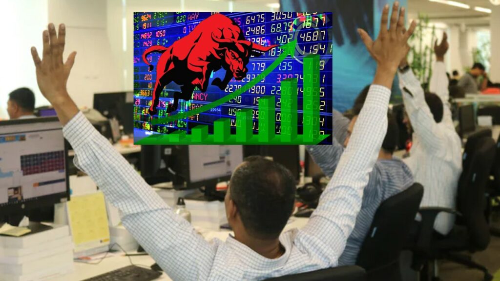 Today Stock Market Roundup 05 04 23