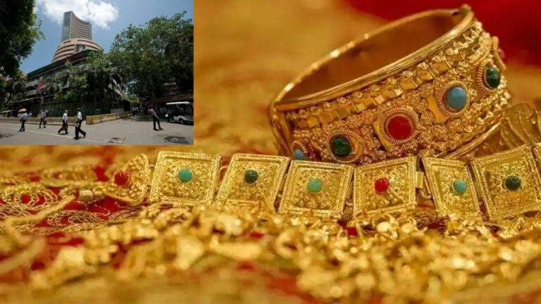 Today Stock Market Roundup 12-04-23: సెన్సెక్స్, బంగారం.. పోటాపోటీ..