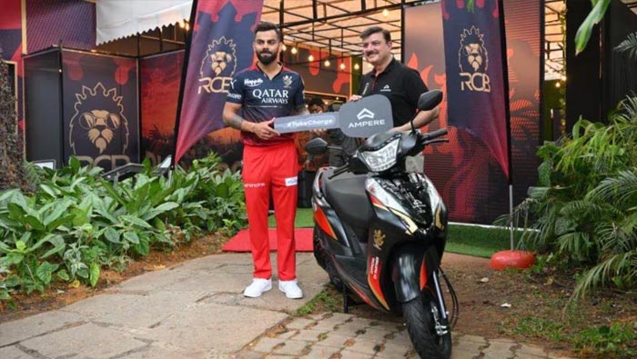 Virat Kohli : విరాట్ కు అదిరిపోయే గిఫ్ట్..