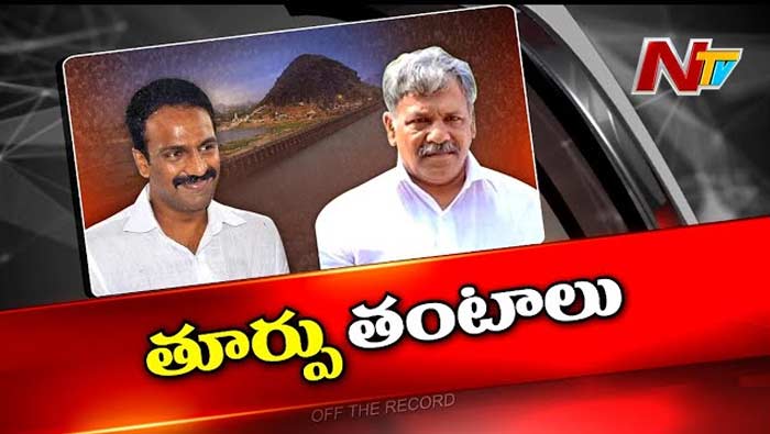 Off The Record: టీడీపీ – జనసేన పొత్తుపై మిత్రులు ఆసక్తిగా ఉన్నారా ? మిత్రుడికి రాధా టికెట్ ఇప్పిస్తారా ?