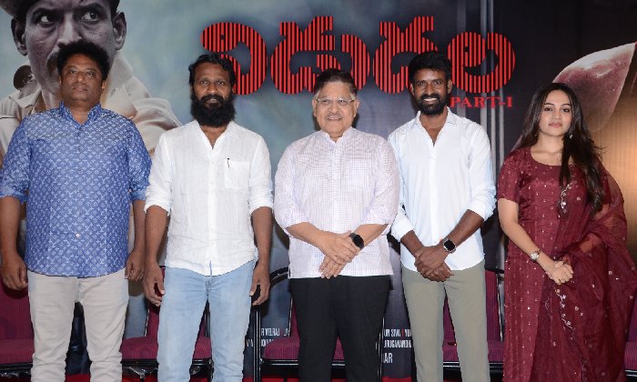 Vidudala: క్లైమాక్స్ లో ఎమోషన్ కి కనెక్ట్ అయి చప్పట్లు కొట్టేశాను: అల్లు అరవింద్