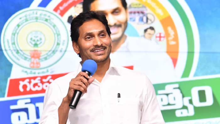 Election Heat in YSRCP: వైసీపీలో ఎన్నికల హీట్.. కసరత్తు షురూ..!